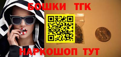 a pvp Ливны