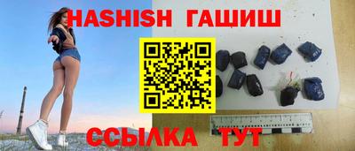 Альфа ПВП Ликино-Дулёво