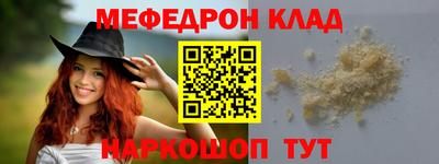 Альфа ПВП Ликино-Дулёво